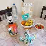 Tatil Evi Aurora Ecorural