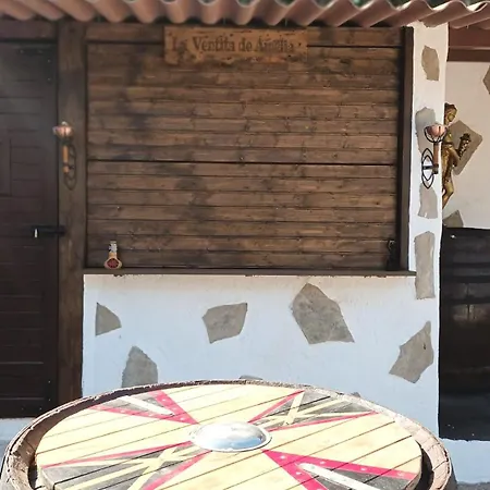 Aurora Ecorural * Икод-де-лос-Винос