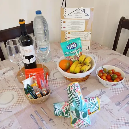 Дом отдыха Aurora Ecorural